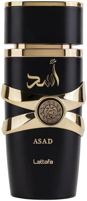 5 Perfumes + Perfumero de regalo (Asad - Club - Khamrah - Oud for glory - Ombre)